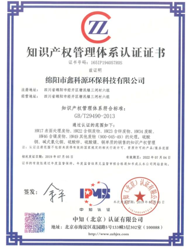 &#20061;&#28216;