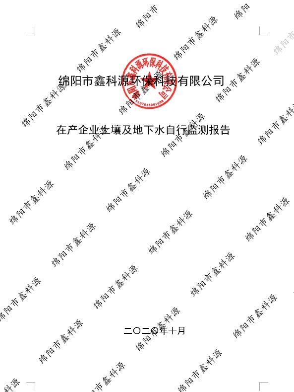 &#20061;&#28216;