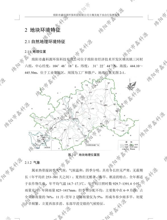 &#20061;&#28216;