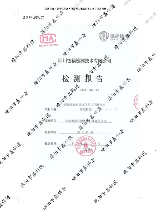 &#20061;&#28216;
