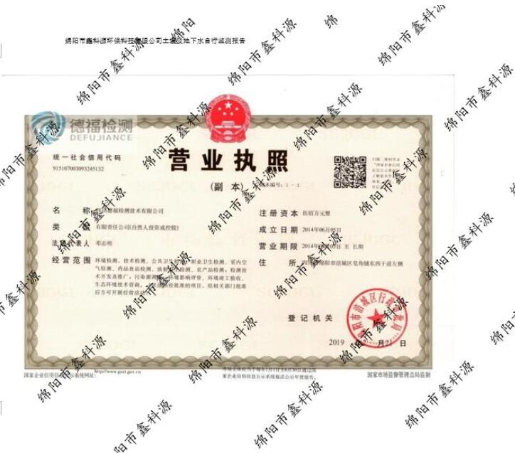 &#20061;&#28216;