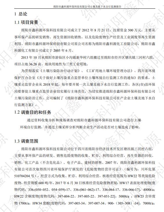 &#20061;&#28216;
