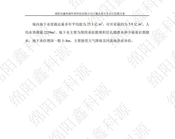 &#20061;&#28216;