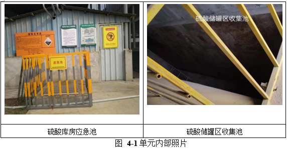 &#20061;&#28216;