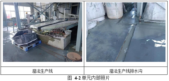 &#20061;&#28216;