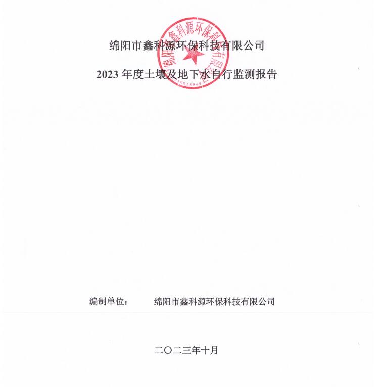 &#20061;&#28216;